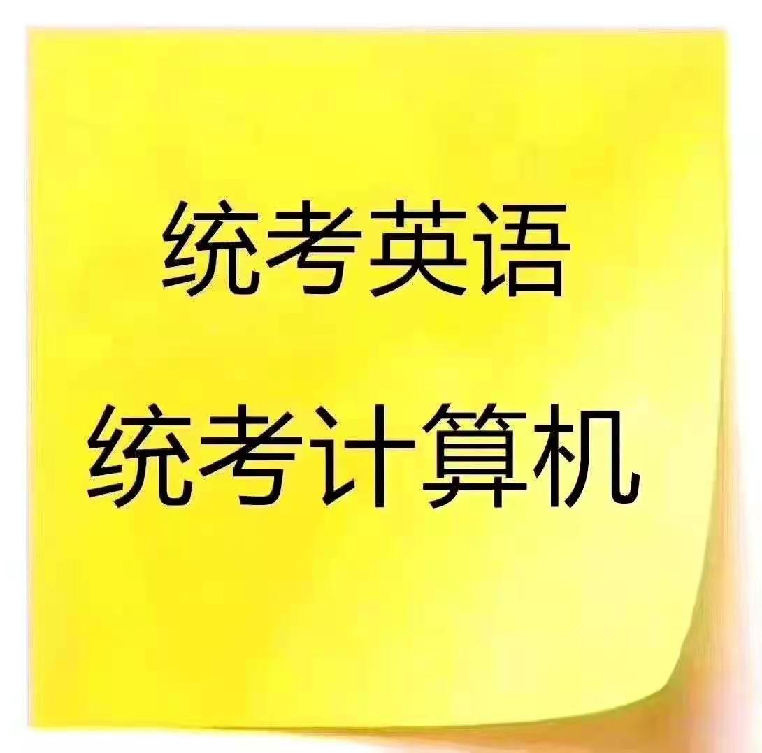 微信图片_20210208170024