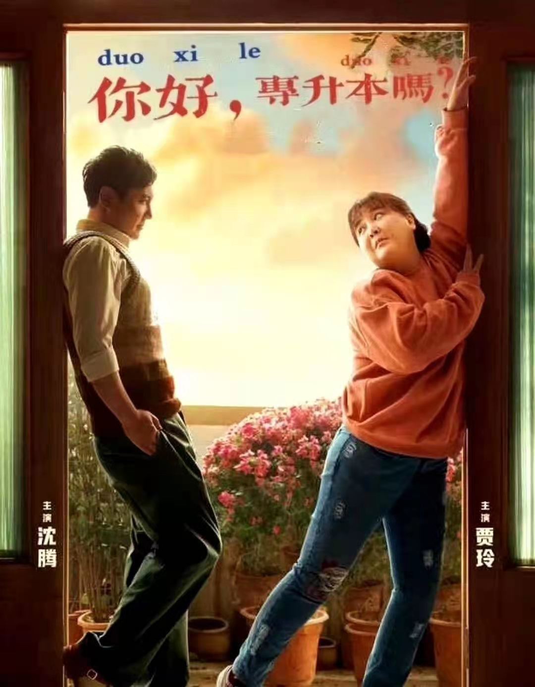 微信图片_20210223151223