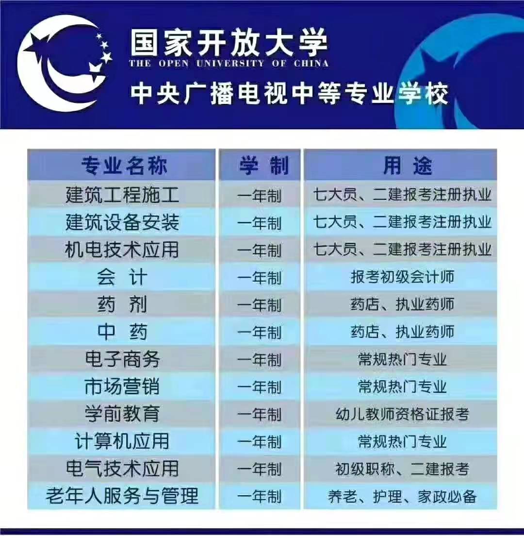 微信图片_20210304101258