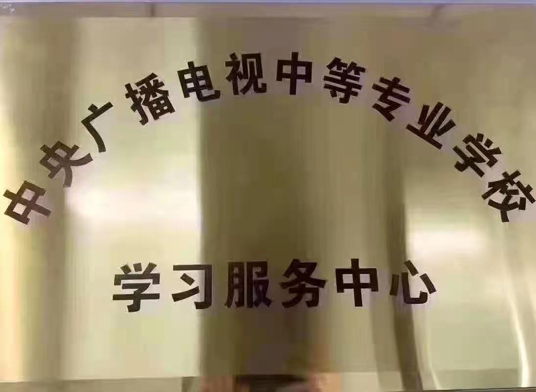 微信图片_20210304101302