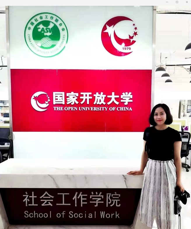 微信截图_20210219150625