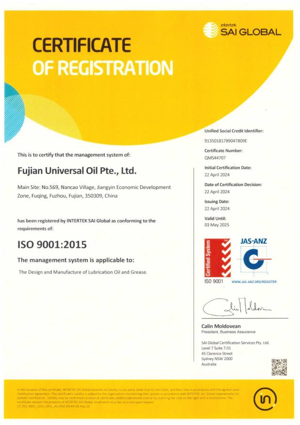 ISO 9001-2015