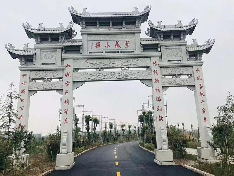 石雕牌坊
