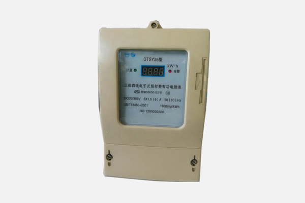 DTM840B-Three phase electric power measuring instrument