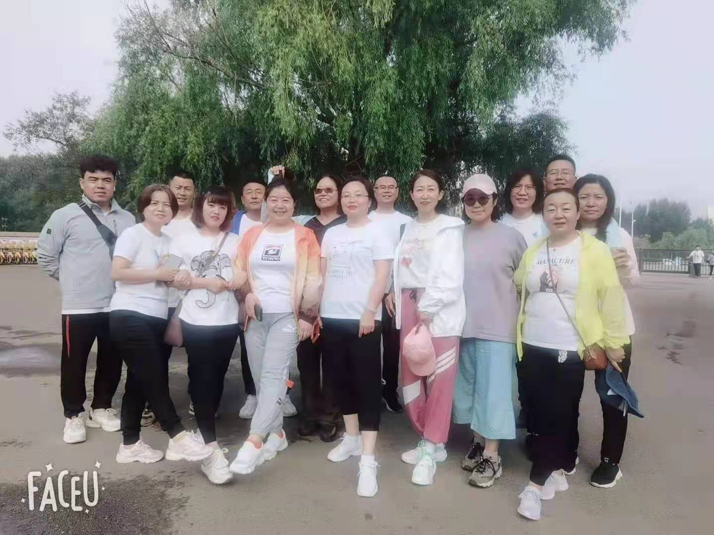 图片2_20210721_10390874