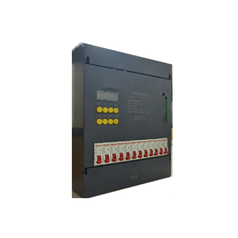 LED Display Screen Power Supply Distribution Box 12*2.5