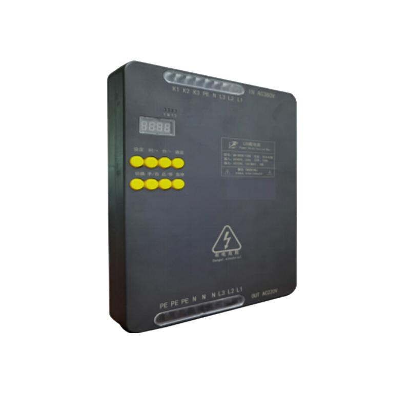 LED Display Screen Power Supply Distribution Box 3*2.5