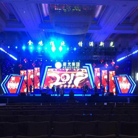 Rental LED Display Screen Indoor P3.91 P2.976 Stage LED Display