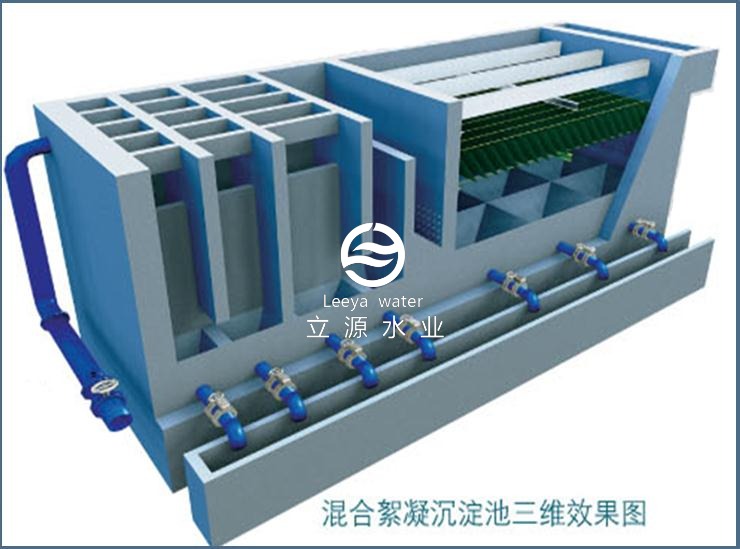 微信截图_20201019120008