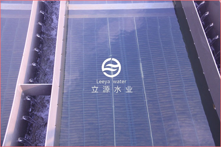 上海斜板出水水質圖