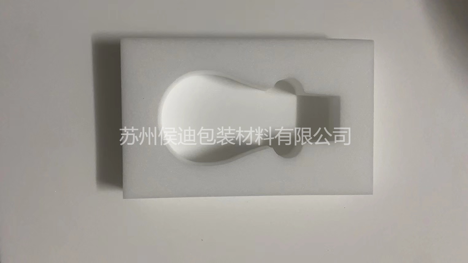 微信图片_20221203191344