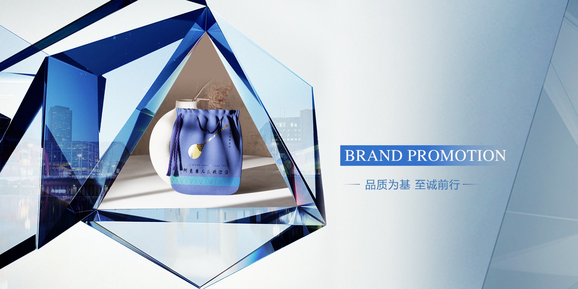 针对不同项目类型（文旅、政务、企业、乡村），量身定制创意方案，兼顾艺术性、功能性与经济性。