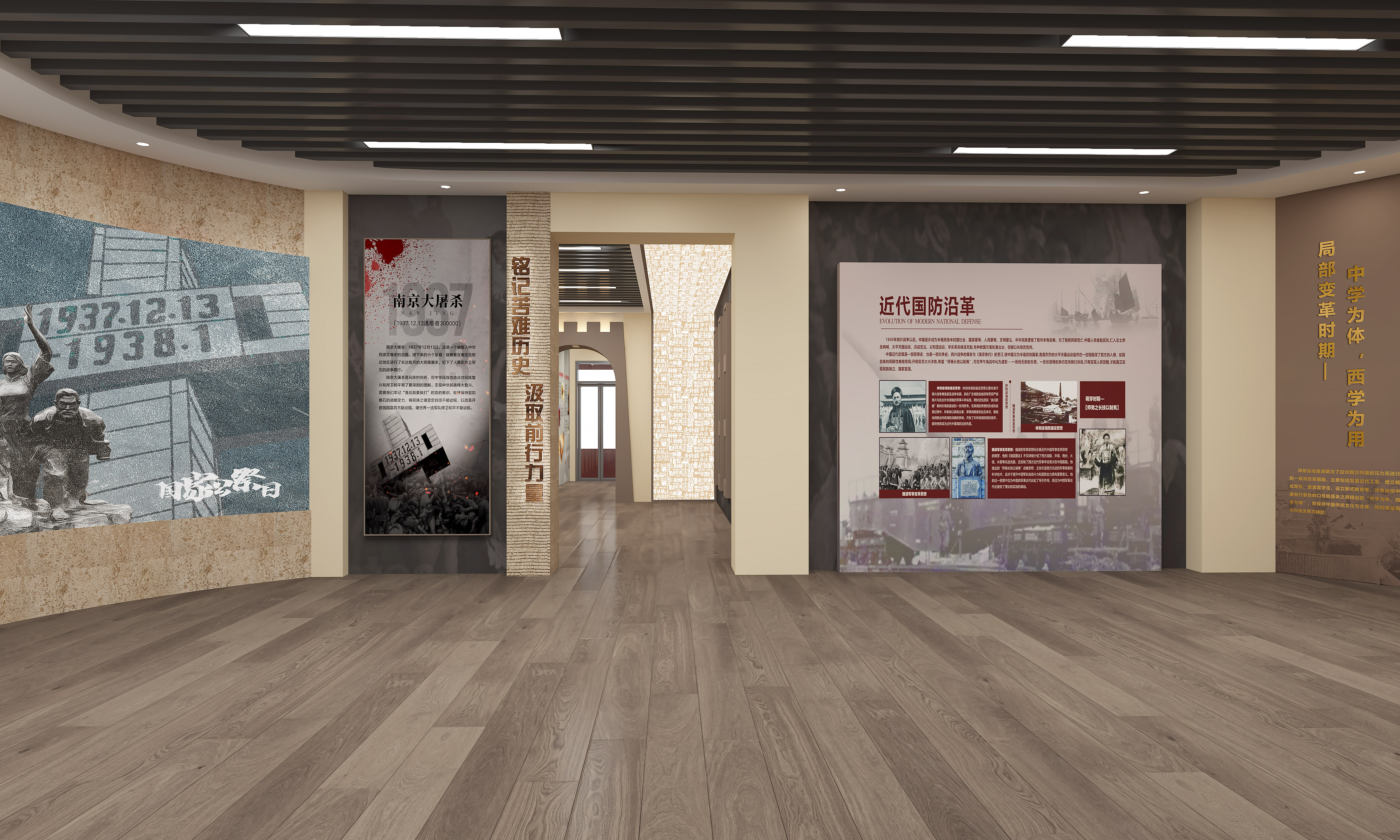 0_13_Camera013原图