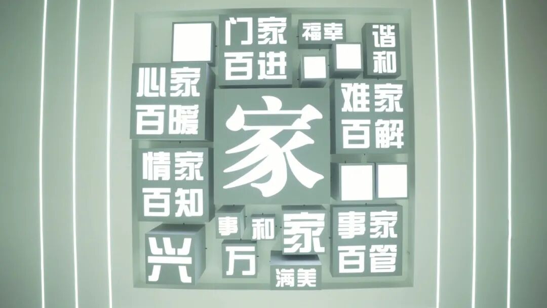 1760514448556ad35a5835ca08c58