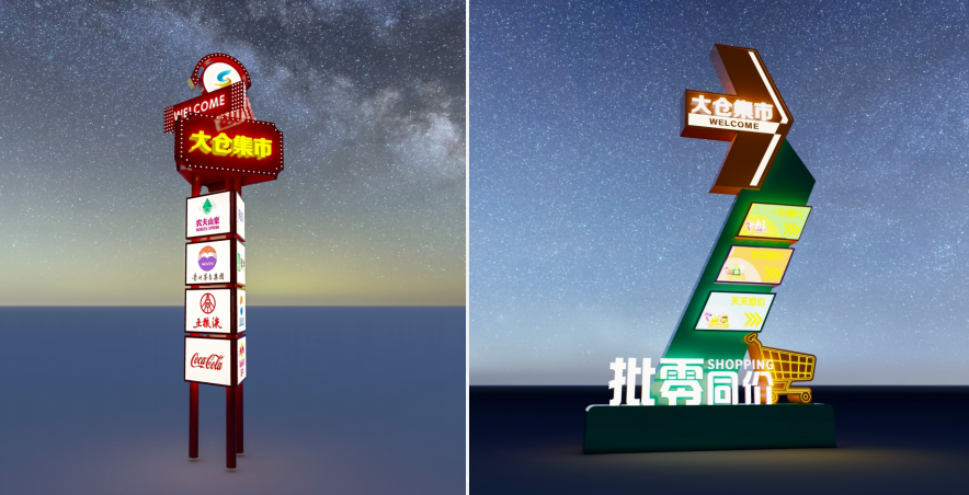 wechat_2025-10-22_152449_246