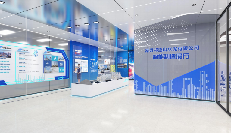 wechat_2025-10-22_152855_661