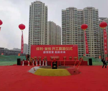 wechat_2025-10-22_153943_011