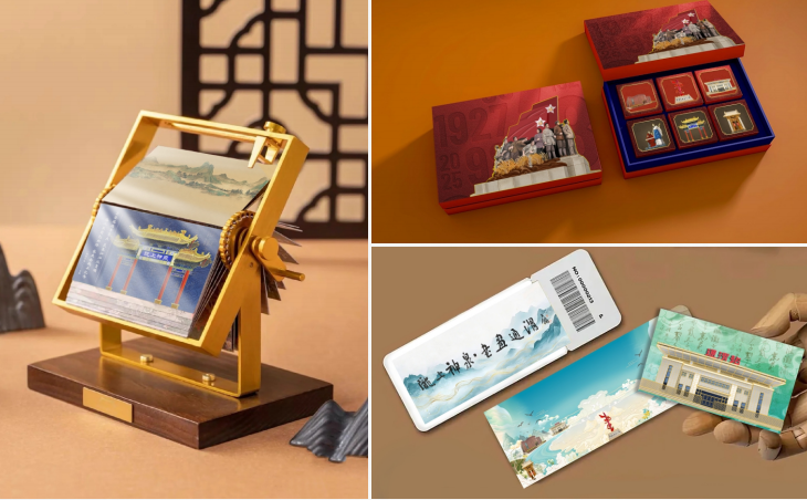 wechat_2025-10-22_154345_381