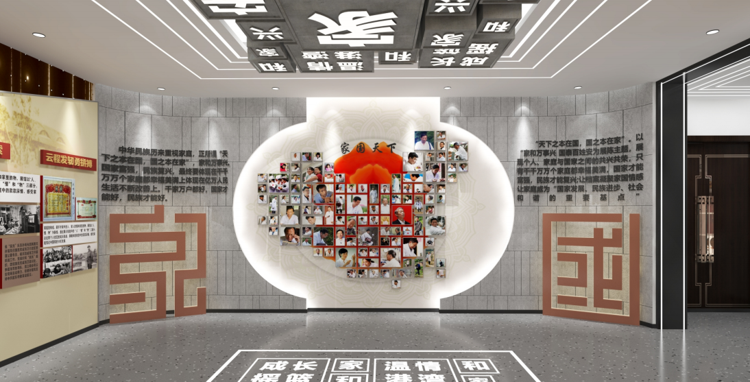 阿瓦提县拜什艾日克镇中华家园体验馆落成