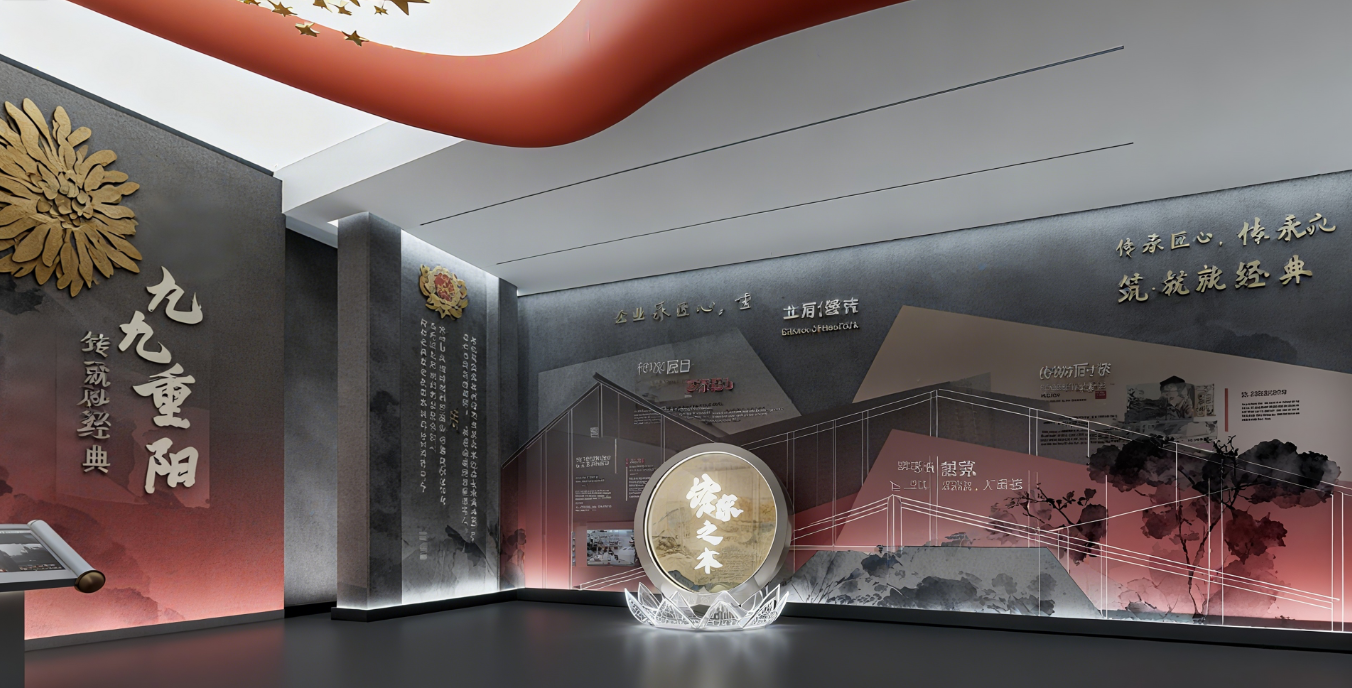 wechat_2025-10-29_110212_954