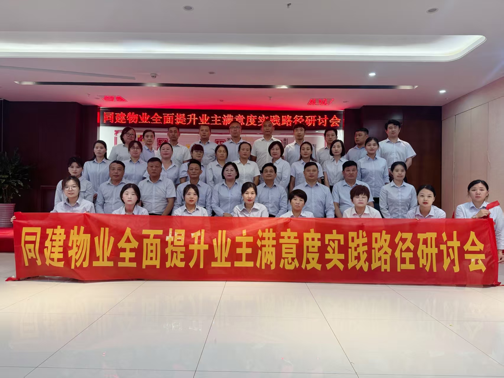 微信图片_20250714123154