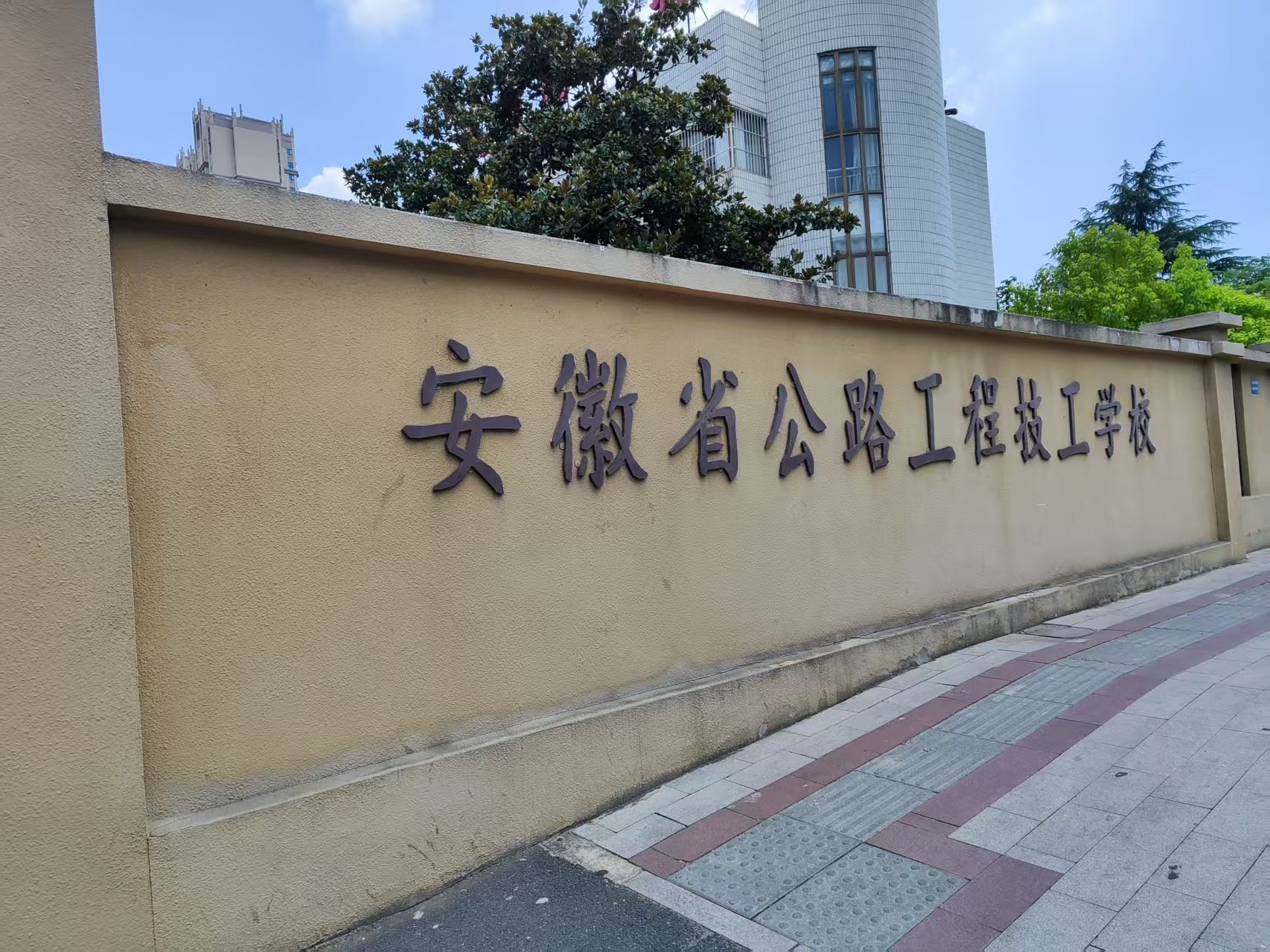 微信图片_20250804173202