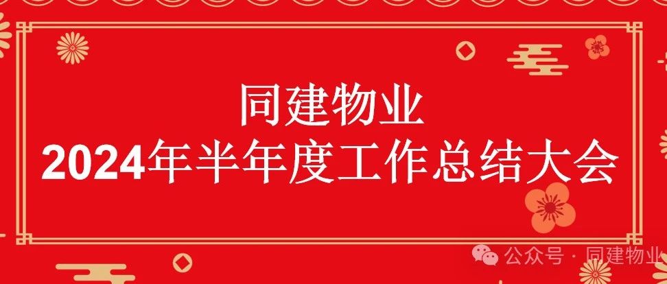 54563fa4339ff7fa08d8a59151e04654