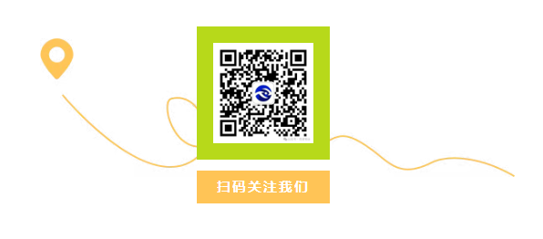 微信图片_20250718171924