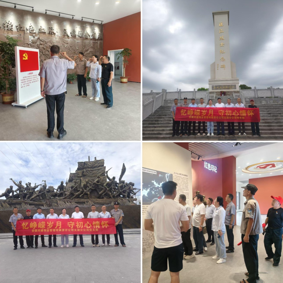WPS拼图0.png