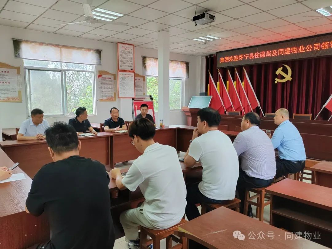 微信图片_20250519100852.jpg