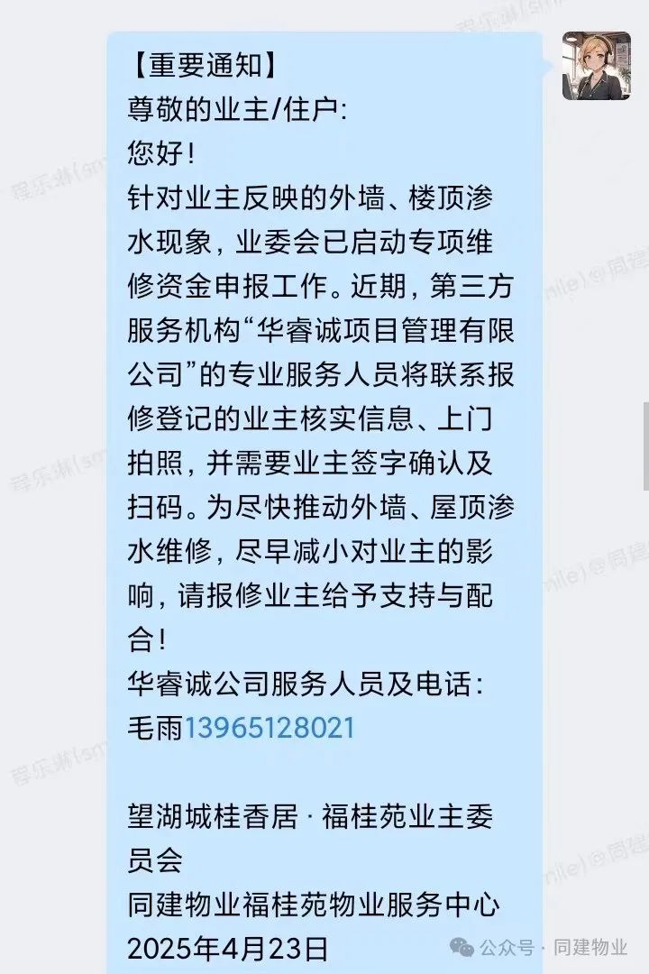 01324ec1478f94fda78398696fdfed48