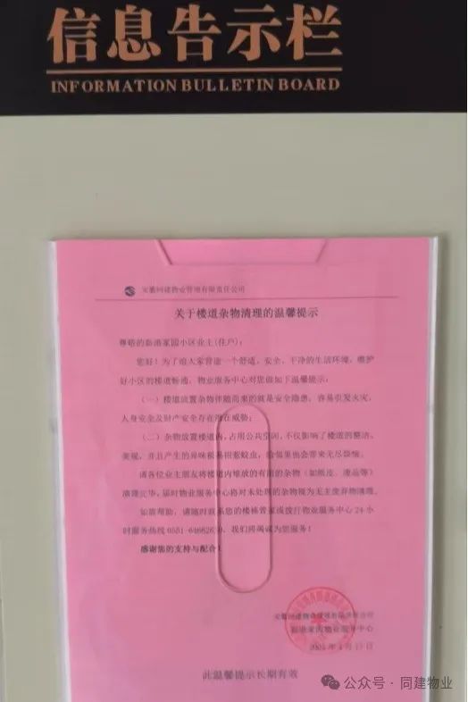 6615cd8973fd32f524a44c119ba04891