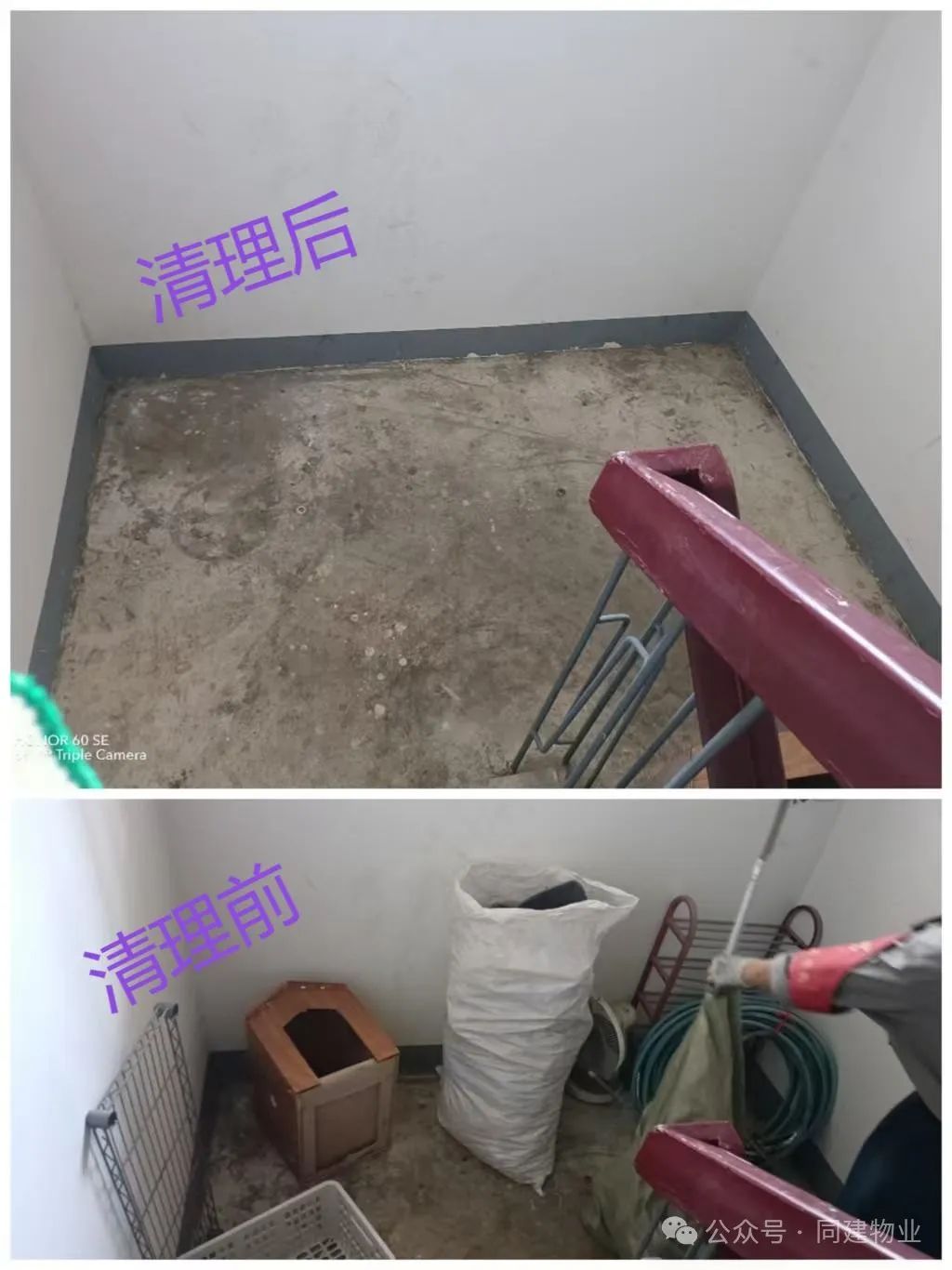 77d5b28e2b14c9fa49a600a8f8a7ea22