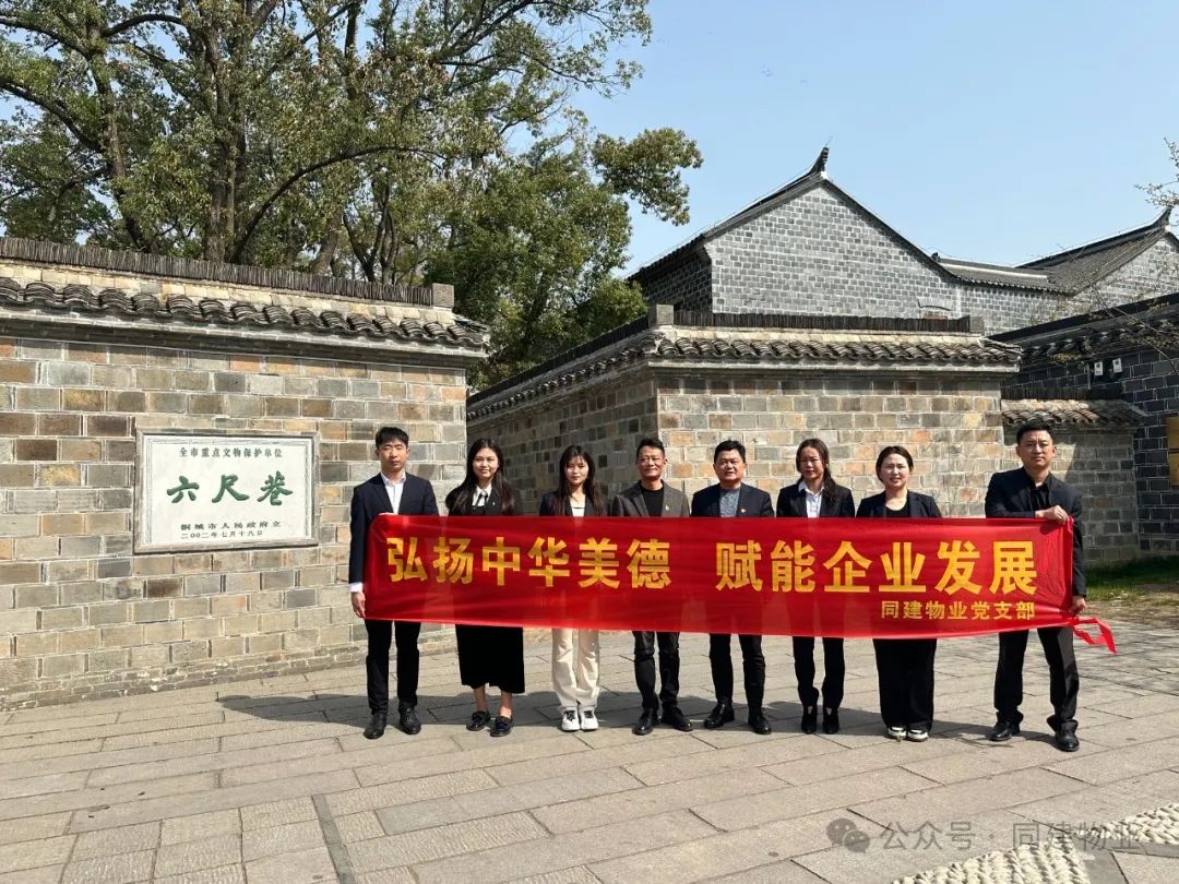 微信图片_20250324170022.jpg