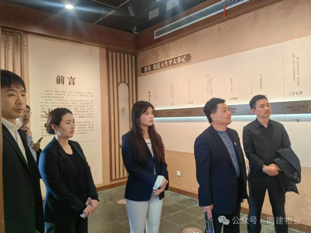 微信图片_20250324171542.jpg