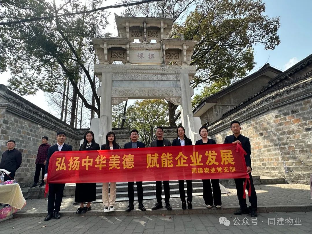 微信图片_20250324170223.jpg