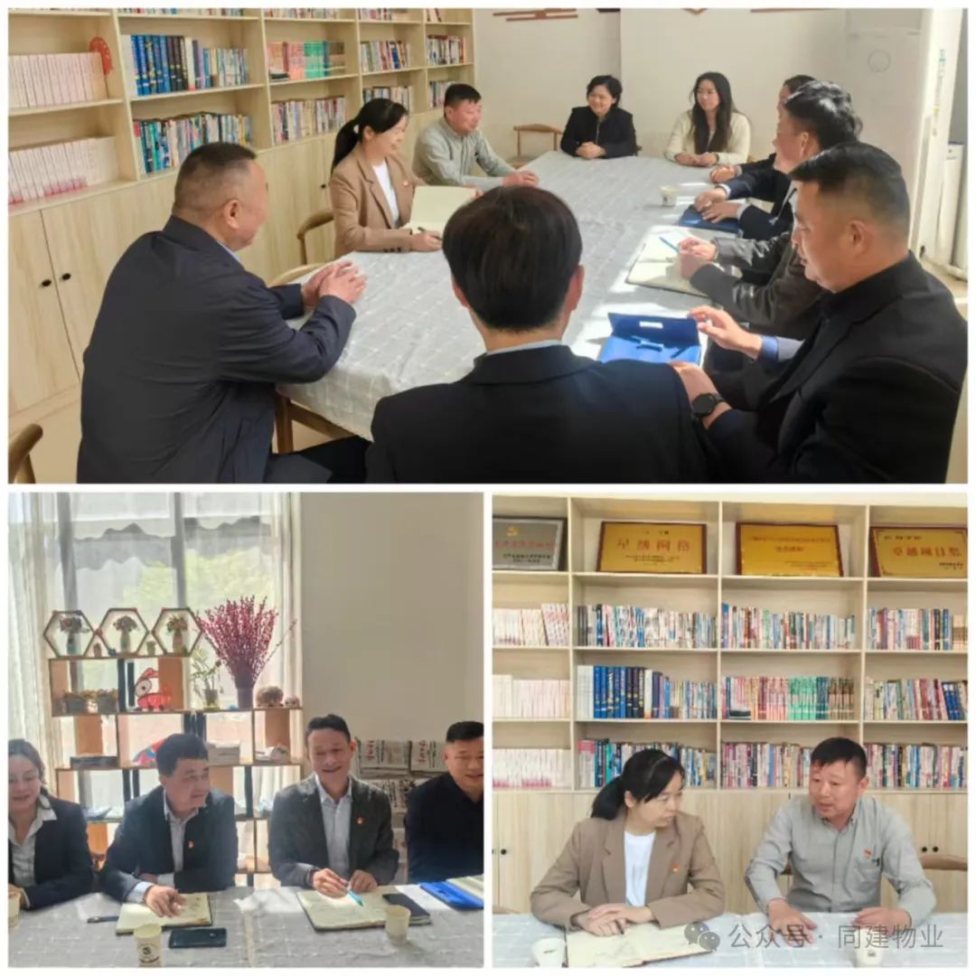 微信图片_20250325160507.jpg