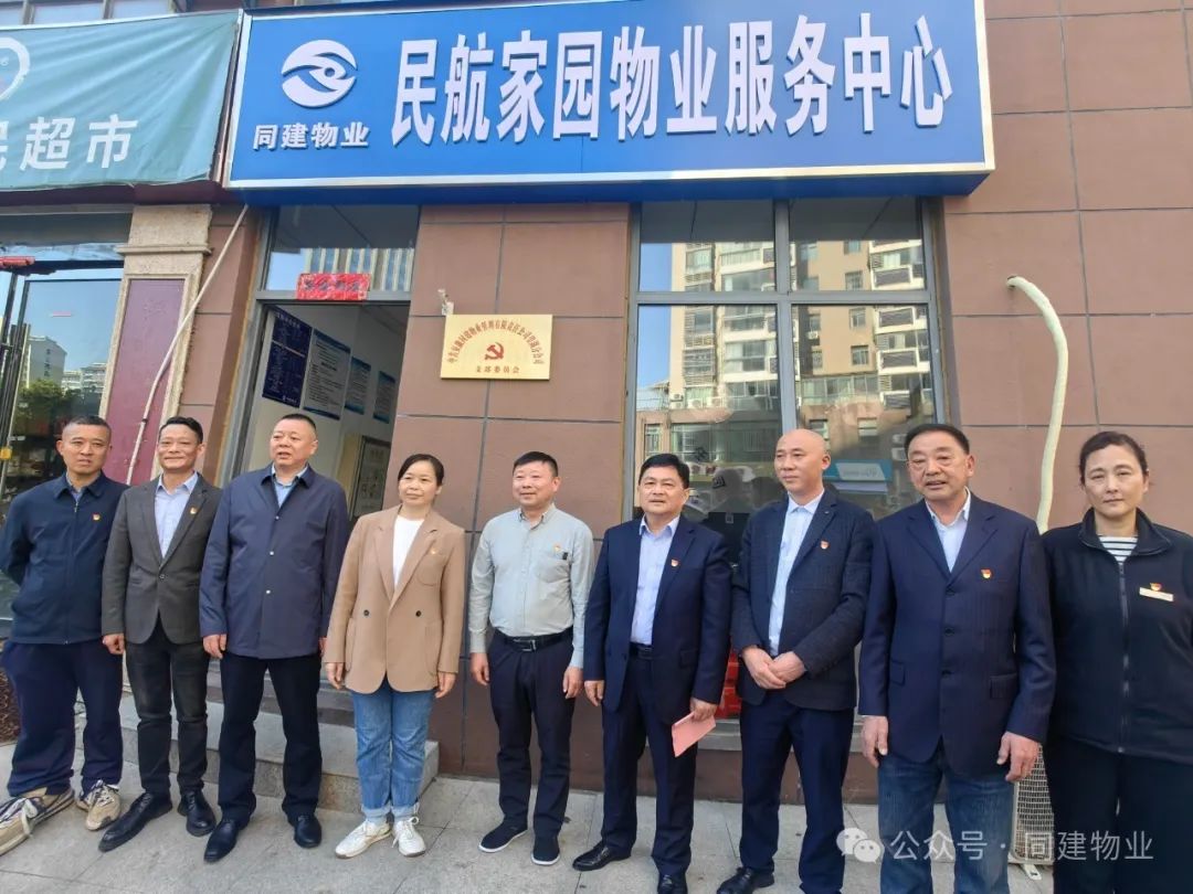 微信图片_20250325160606.jpg