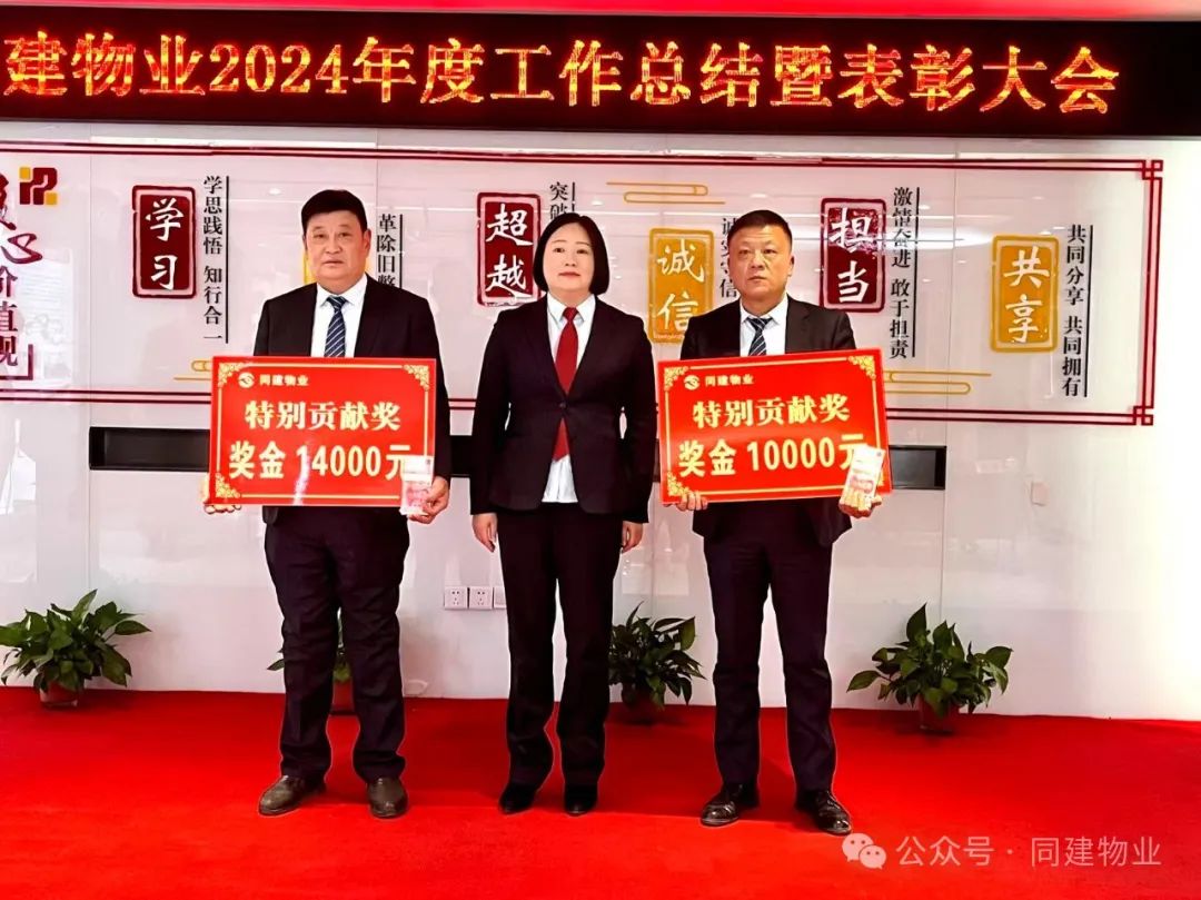 934a83abd9781a9fb626d78cdcef340c