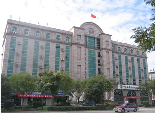 合肥市公路管理局