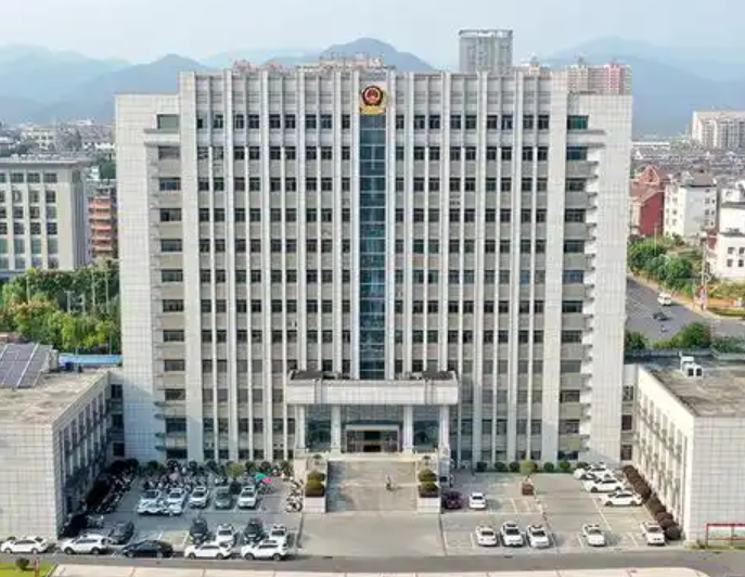 太湖县公安局