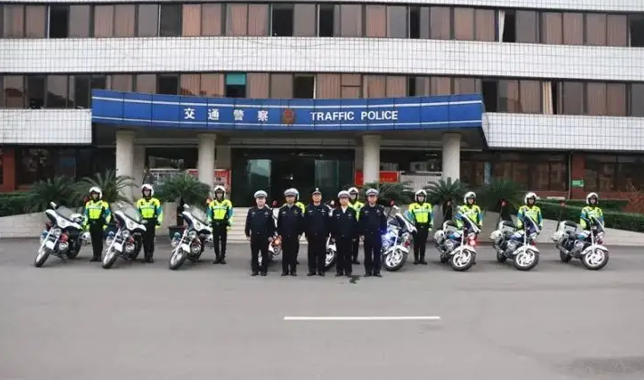 宜宾交警支队