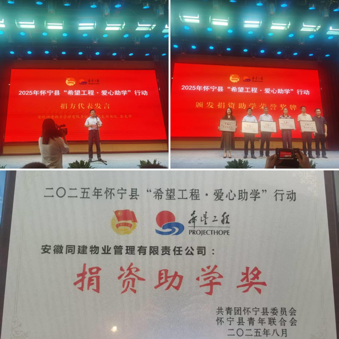 WPS拼图0.png