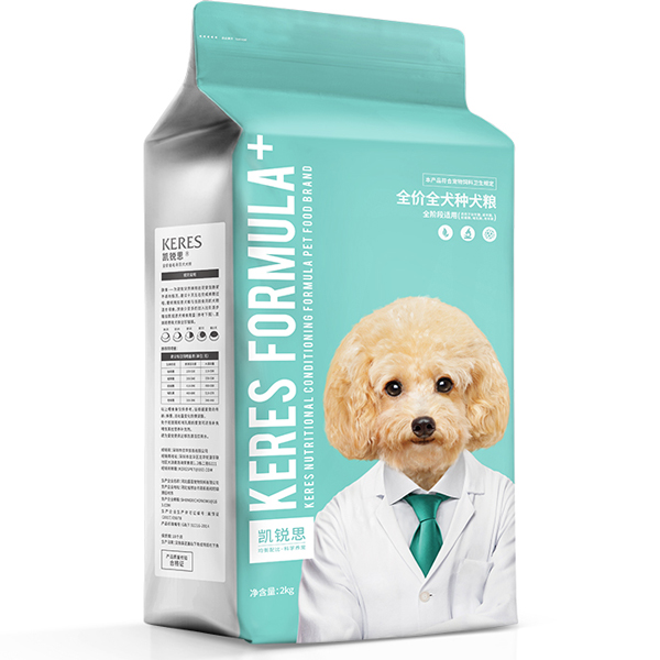 Schnauzer Corki Small Dog Universal Food