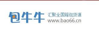 中国仕入れ通販サイト