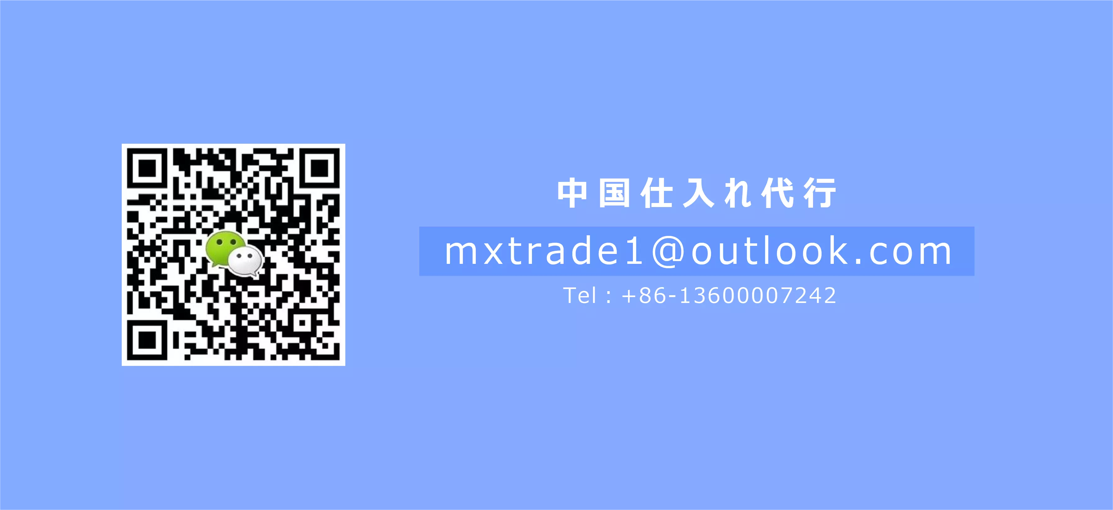 1609134005202c8ba678bcc398674