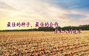 微信图片_20210419100957