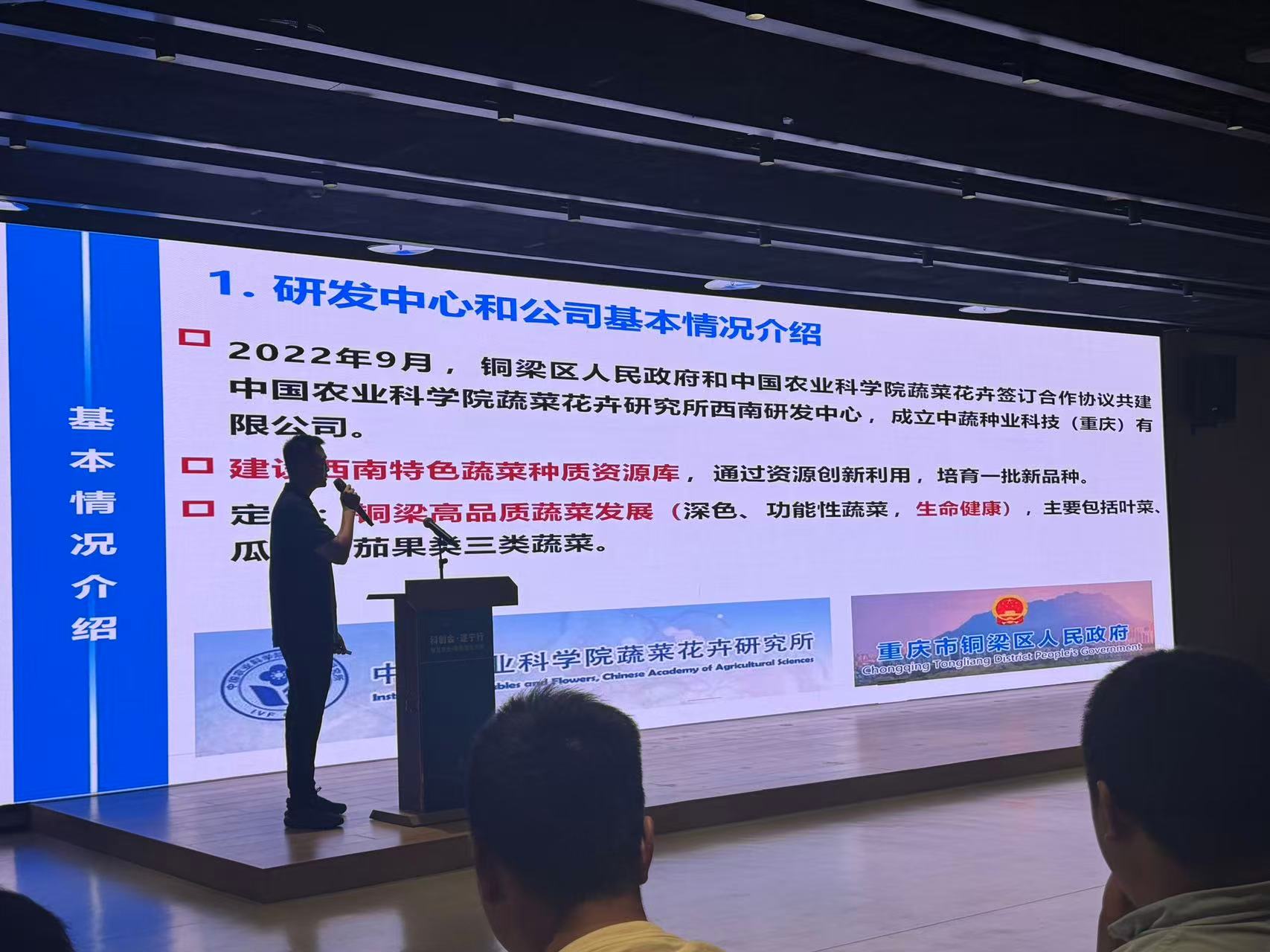 微信图片_20250530154317