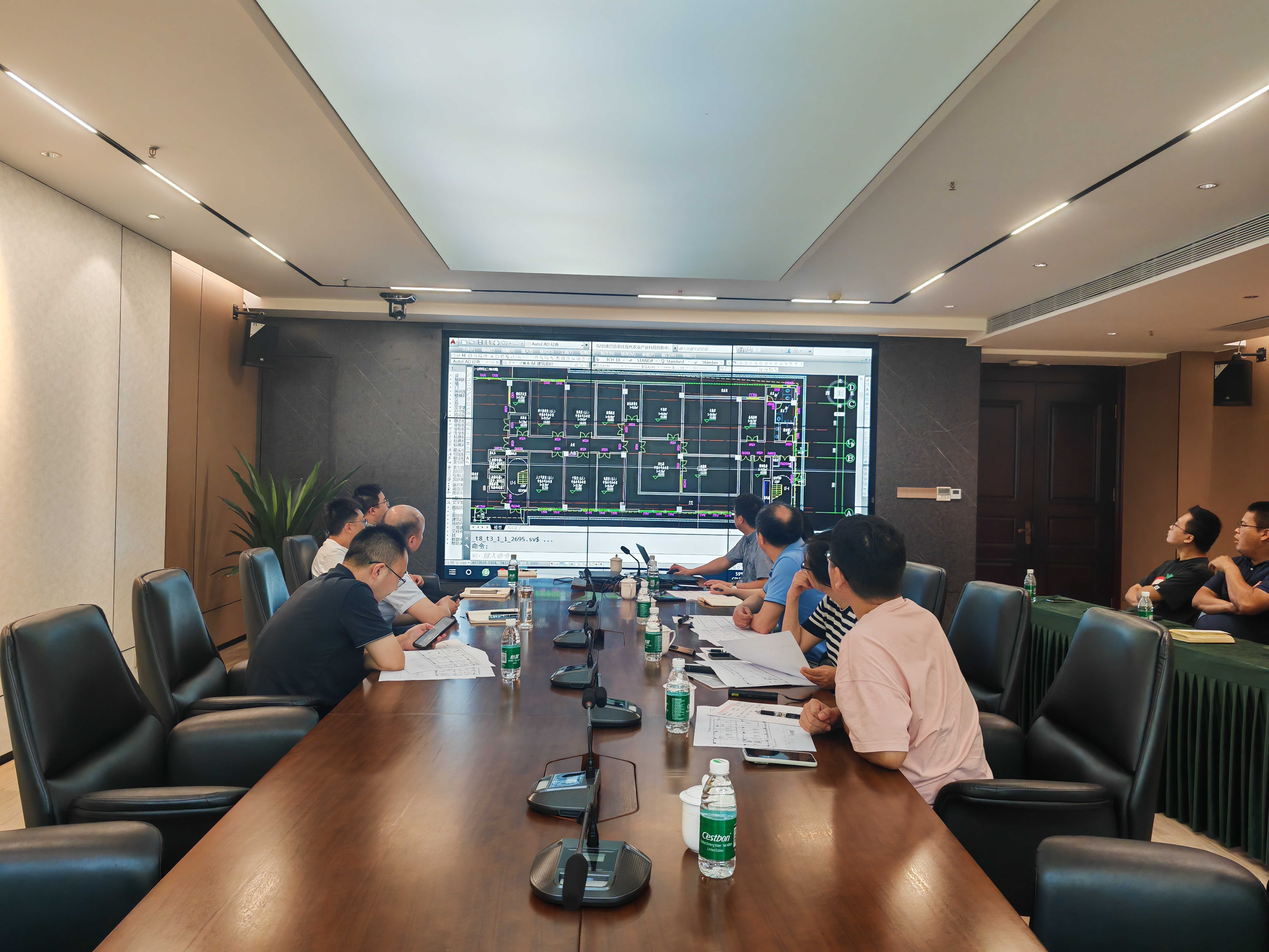 龙裕公司组织召开种质资源库设计方案讨论会