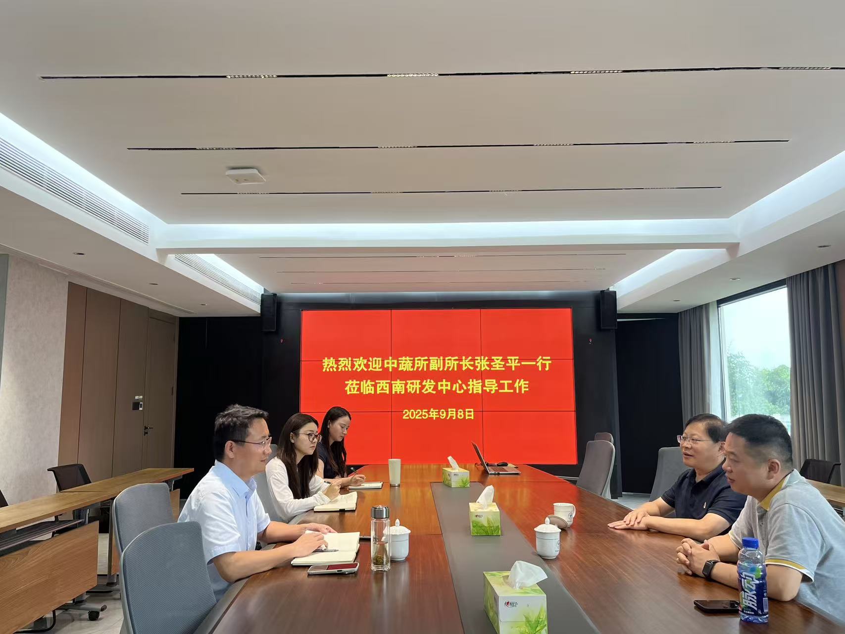 微信图片_20250910141855_11_42